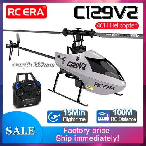 Era c129v2 helicopter - era,