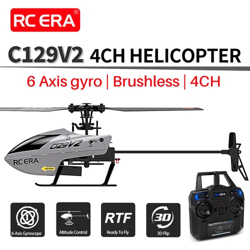 Era c129v2 helicopter - c129v2,