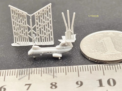 Printed 350 400 700 - 3d,