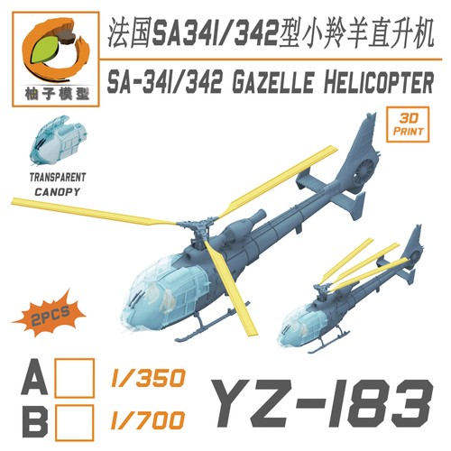 Youzi model 350 sa341 - model,