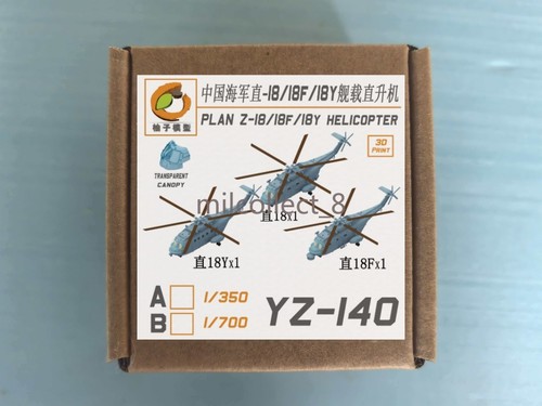 Yzm model 140a 350 plan - yz‑140a, 1/350