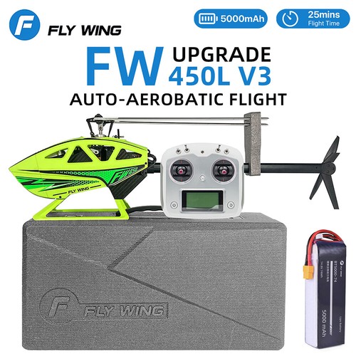 Fly wing fw450l gps - wing,