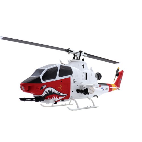 Yuxiang hubschrauber 1 - yuxiang,